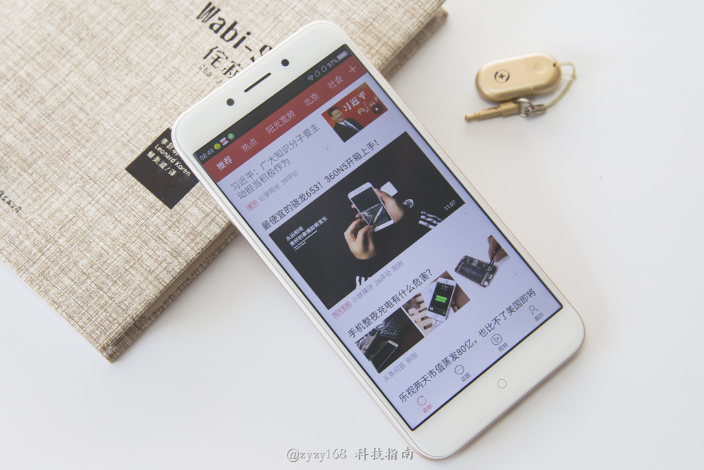 360手机n5功能怎么用,360n5手机详细参数