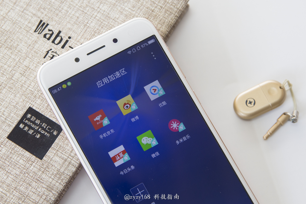 360手机n5功能怎么用,360n5手机详细参数