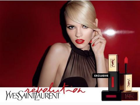 我赌一包辣条,我赌一包辣条你会读错吗