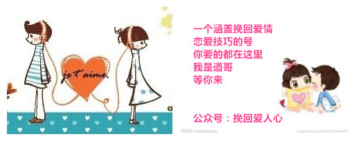 婚外情中他根本不在乎你,婚外情男人明明爱着你却不理你