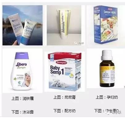 待产包孕妇必备清单0-3岁可外穿,五月份剖腹产待产包孕妇必备清单