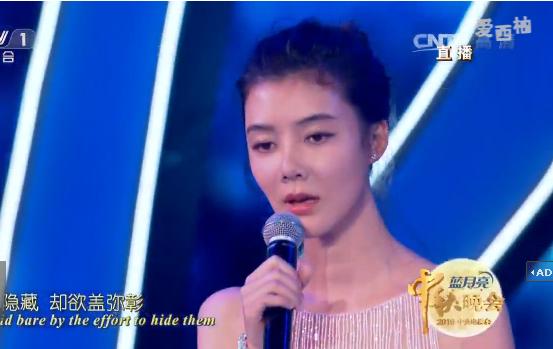 车晓有没整容,车晓鼻子是不是整容