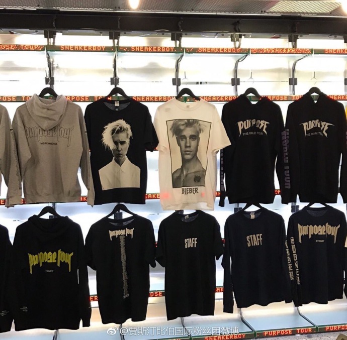 贾斯汀比伯官方同款巡演服装全线上架！B宝粉丝的天堂！
