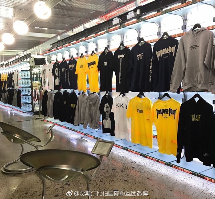 贾斯汀比伯官方同款巡演服装全线上架！B宝粉丝的天堂！