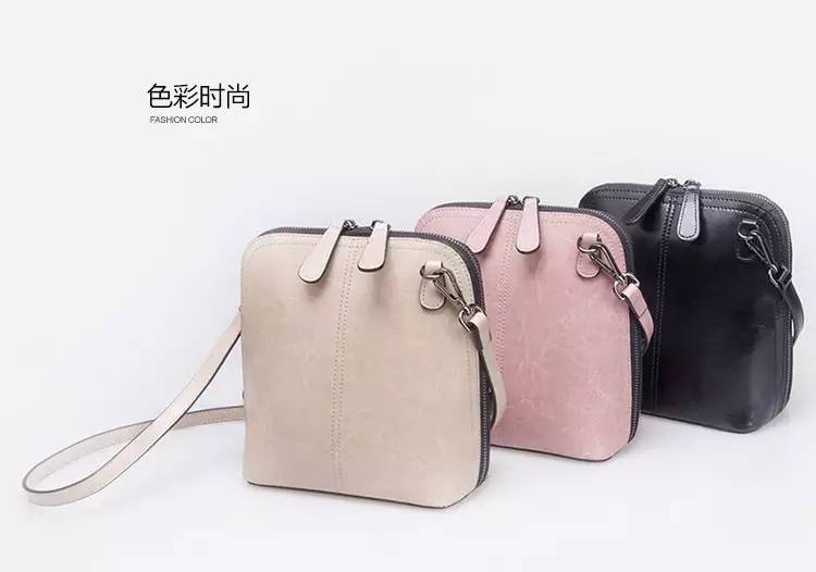 淘宝有哪些好看的包包店铺,淘宝好看又便宜的品牌包包