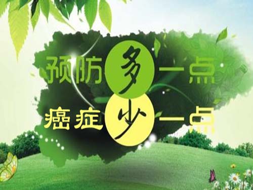 濡囩鐧岀棁鏃╂湡鐥囩姸,鎬庢牱鏃╂湡鍙戠幇鐧岀棁