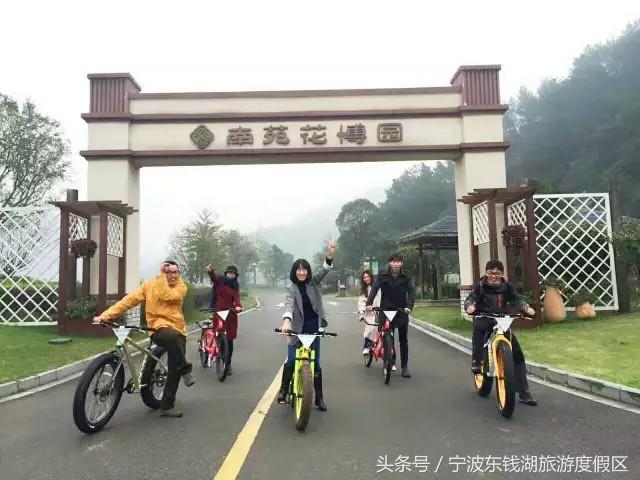 花讯播报泡汤赏花SPA住客房,只在南苑花博园!