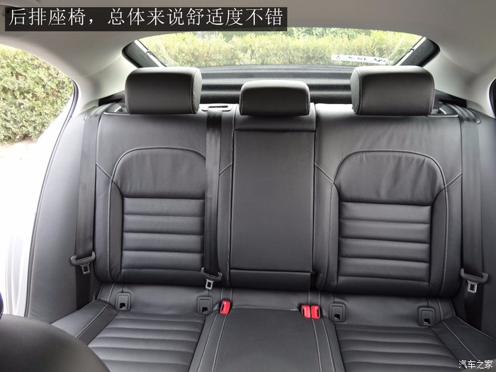 2016款速派330智行版大灯高度调节,2016款速派330tsidsg智行版