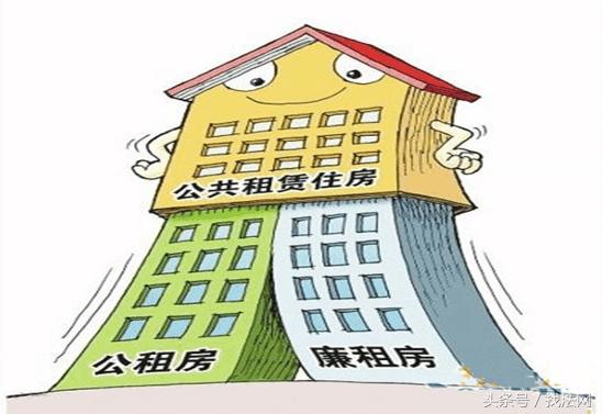 廉租房上哪里去申请呢,深圳的廉租房什么条件才能申请