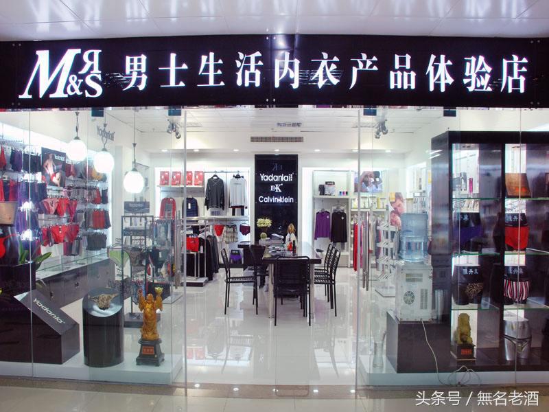 上班族小本创业项目如何加盟见效,适合穷人创业的生意利润