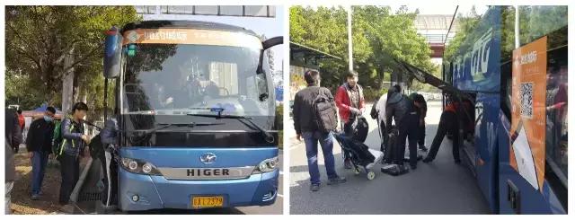 在手机上怎么买城际公交票,手机城际列车怎么买票