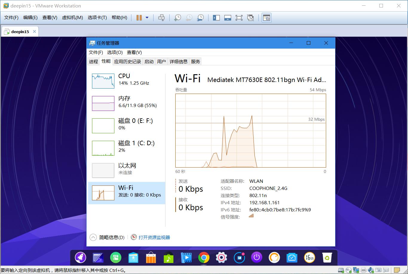 国产好用的操作系统推荐,国产个人操作系统