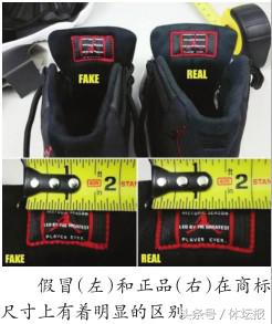 干货|“老司机”实战教学如何鉴别跑鞋、“死飞”单车真伪