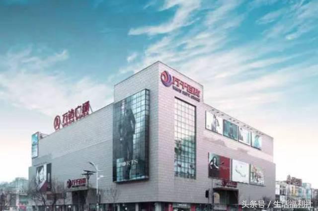 哈尔滨大型购物商场有哪些,哈尔滨综合商场人气推荐