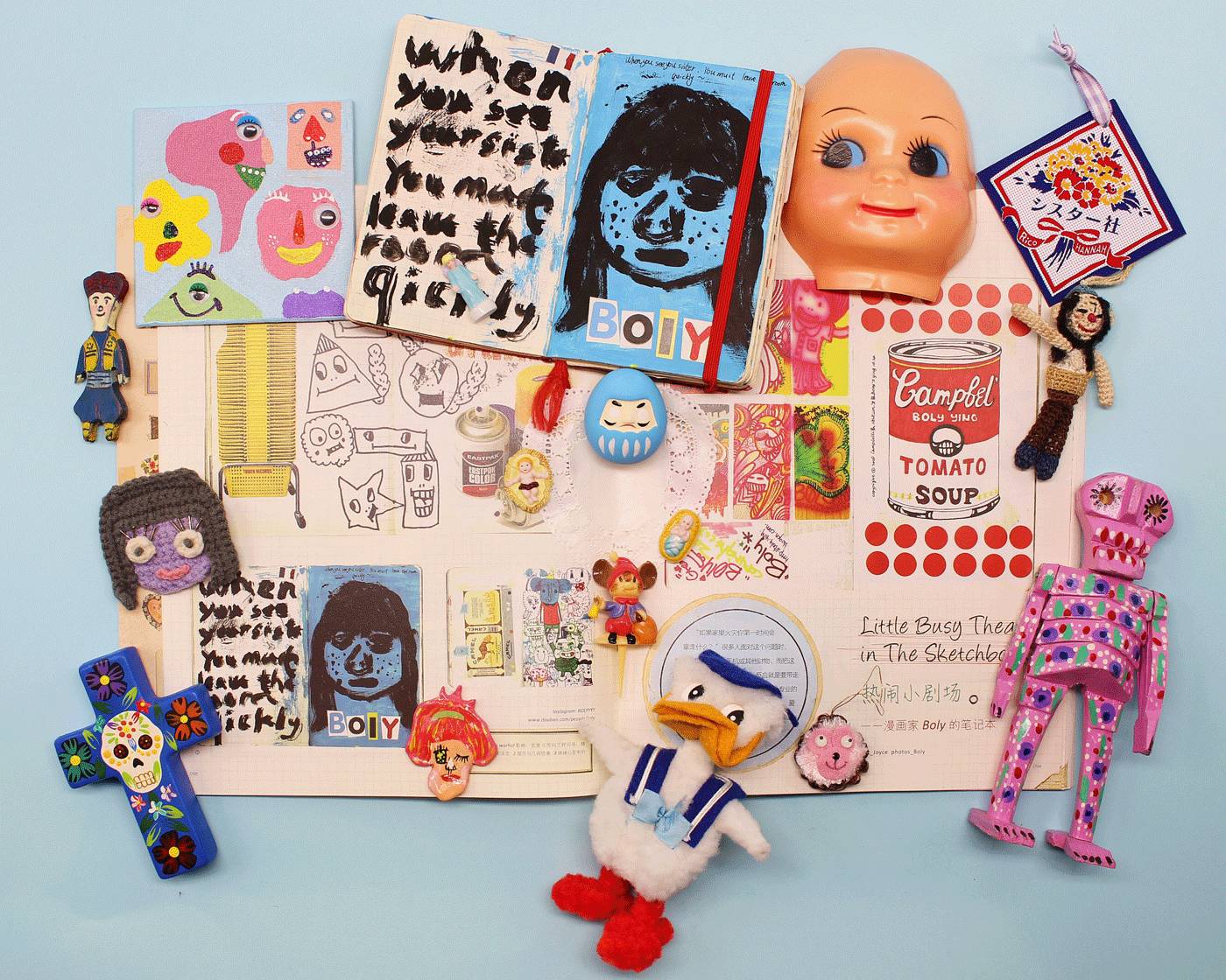 小物星球没有WI-FI的时候在做什么?