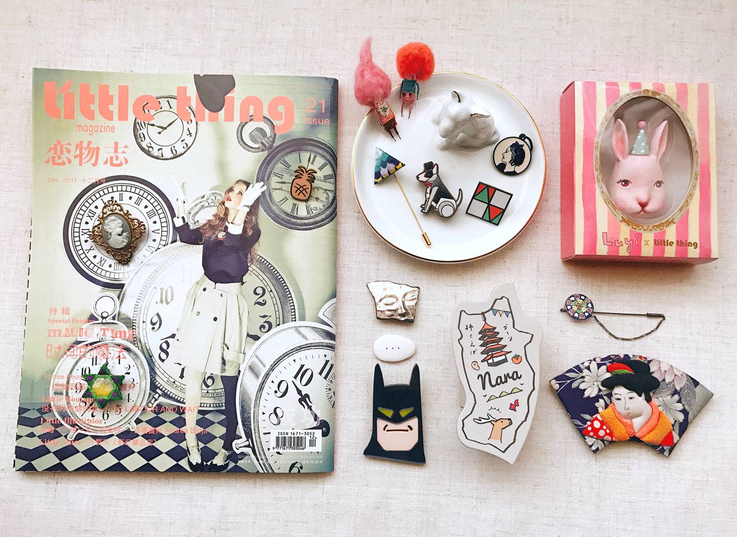 小物星球没有WI-FI的时候在做什么?