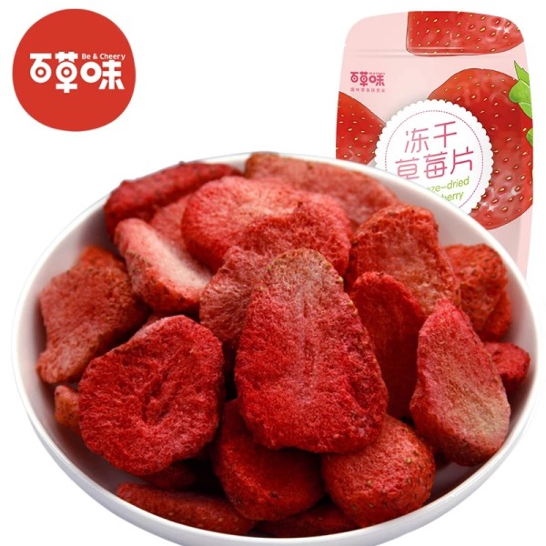 撩妹高技能，低热量又美味又耐吃的零嘴来了！