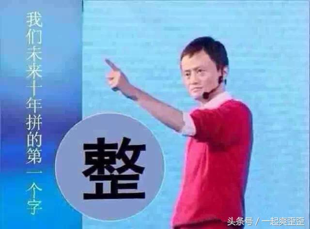 励志创业做什么项目合适,没有本钱适合做哪些工作创业项目