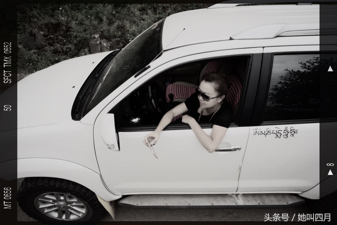 喜欢越野的女孩,越野的女生