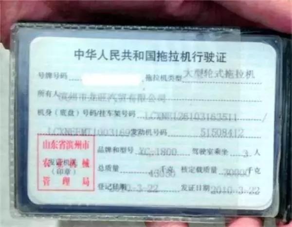 为什么现在有a1驾照的都是老司机,老司机a1科目三