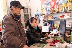 “村小二”卢志芳淘出新希望