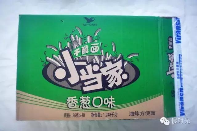 快递盒创意改造,废旧纸盒快递盒改造