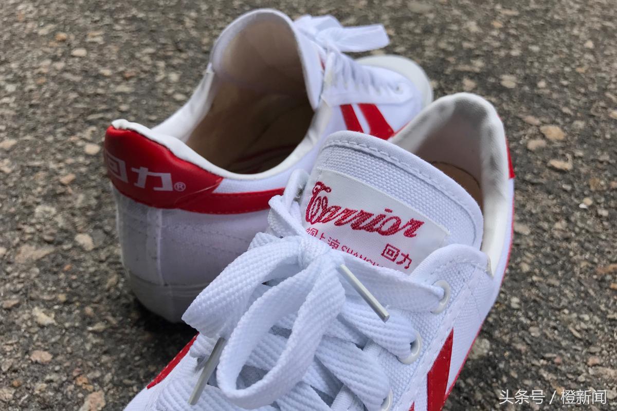 港人也是穿“回力”鞋长大的?这个香港人有话说!