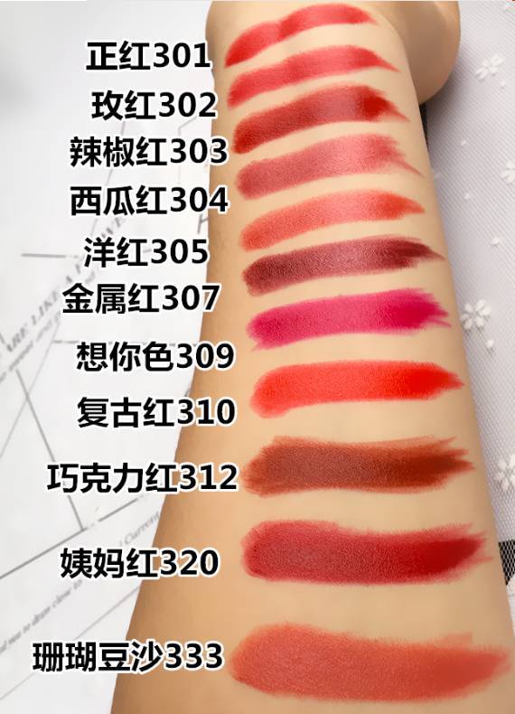国货当自强确实不一样,值得推荐的几款口红国货
