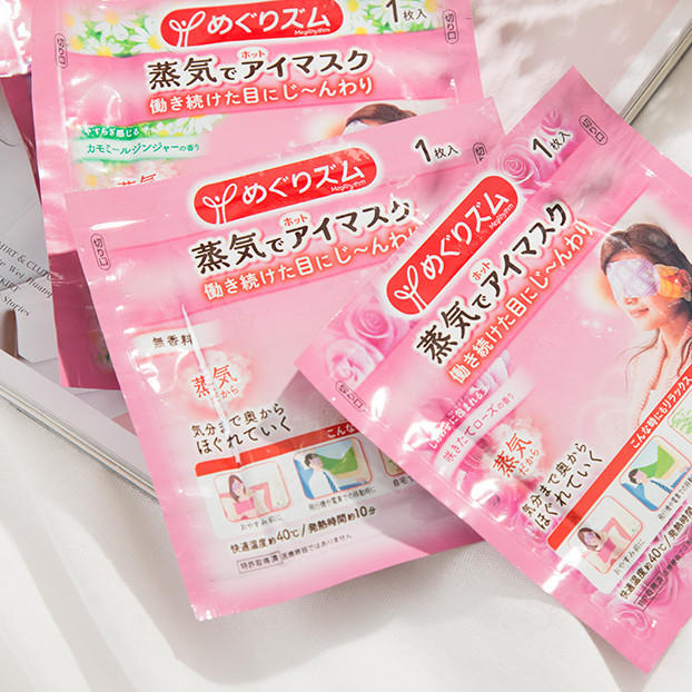 少女心粉色系单品 (适合减龄的粉色单品)