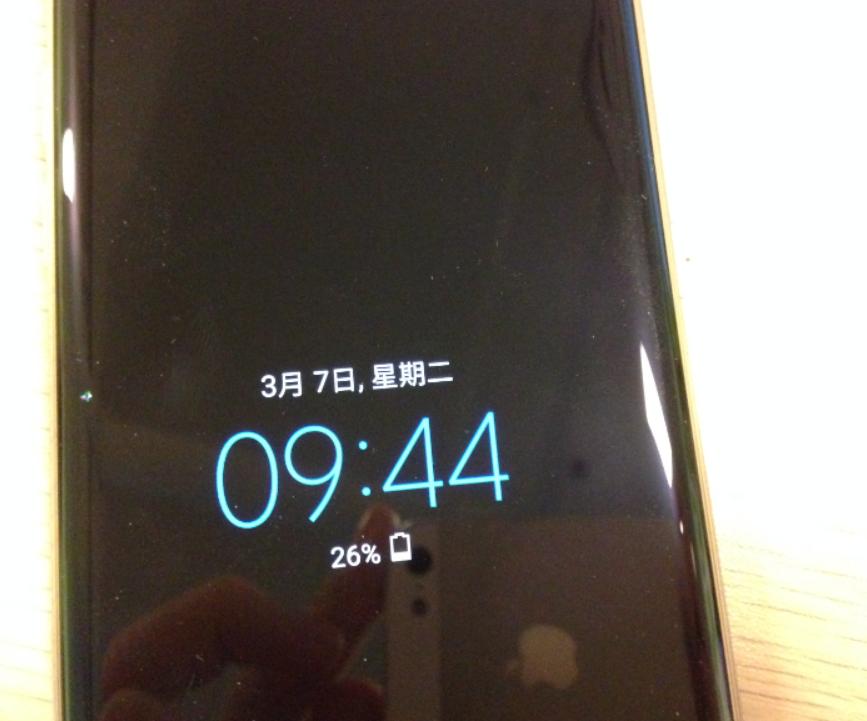 三星s7edge换个外屏多少钱,现在三星s7edge换屏多少钱