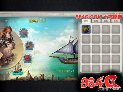 全民大航海好玩吗,全民大航海平民玩家攻略