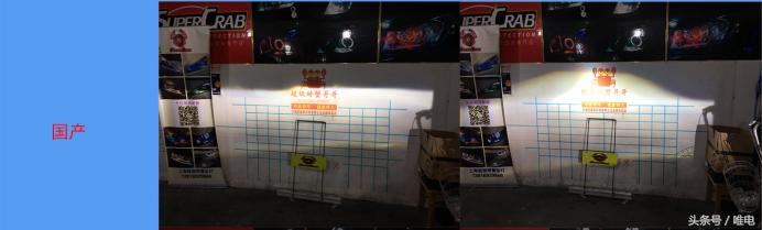 比亚迪唐dm大灯升级海拉,比亚迪唐5车灯展示