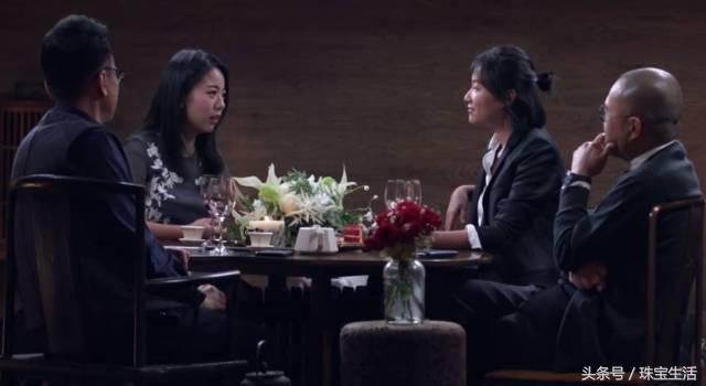 今天的头条，非她莫属了丿珠宝生活