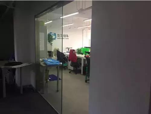 分时租车什么时候开始,非营运汽车分时租赁