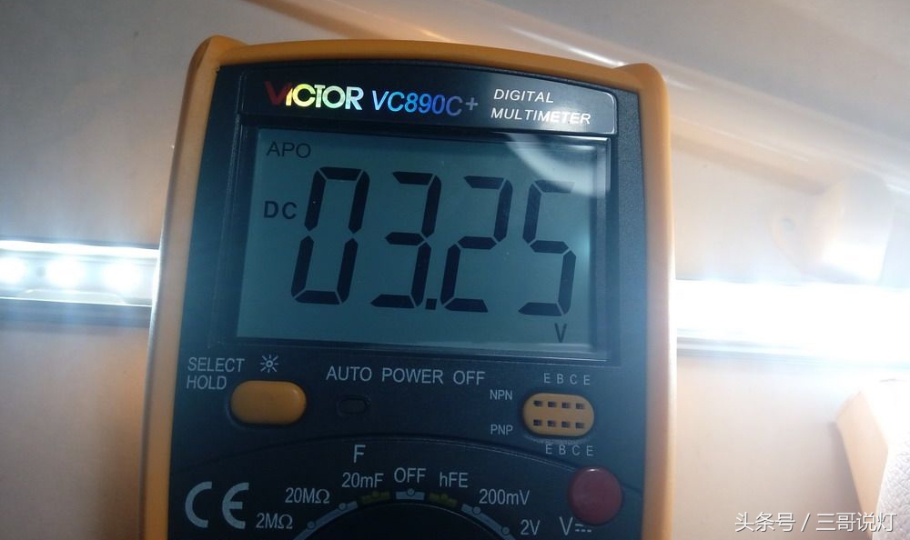 拆解酷毙灯,拆一个手电筒