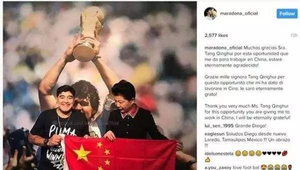 桌边社20170309：《我的闺密是总统》大结局