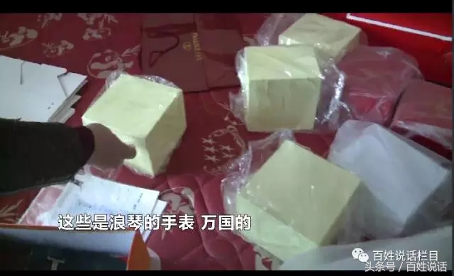 奢侈品代购骗局揭秘文章,曝光海外代购圈中黑幕