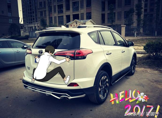 女女大白来报道，妹子浅谈2.5精英版荣放提车感受