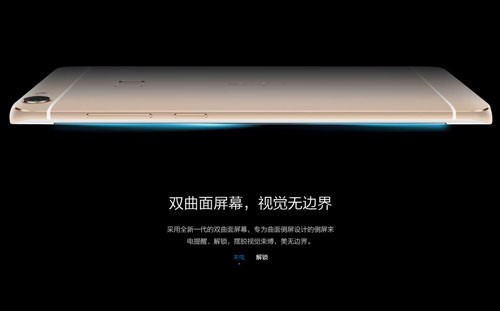 曲面屏1000r和1500r,曲面屏值不值得买