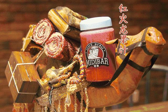 深圳第一家迪拜果饮店，2吨的水果真的吓到我了！