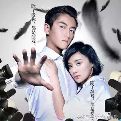 袁姗姗陈晓云巅之上地位不可撼动,云巅之上陈晓袁姗姗在一起的时候