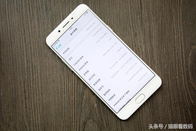 oppor9splus更新系统,oppor9splus新机开箱