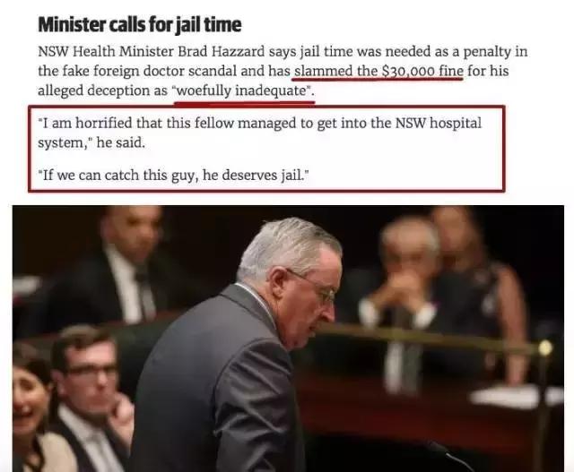 拿澳洲绿卡比考试清华还难,但印度人和整个澳洲开了11年的玩笑