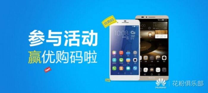 购机买碎屏保话术,购机说手机