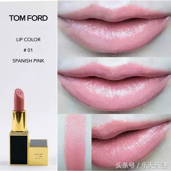 撩男神必备的口红,撩男朋友试口红