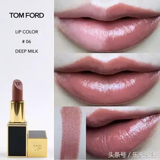 撩男神必备的口红,撩男朋友试口红