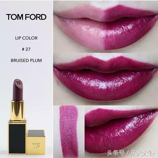 撩男神必备的口红,撩男朋友试口红