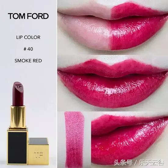 撩男神必备的口红,撩男朋友试口红