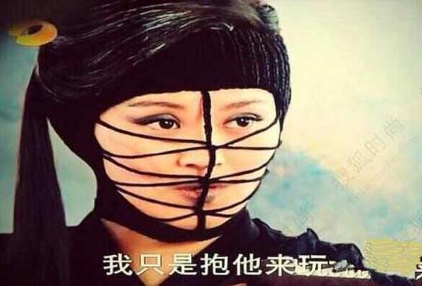 关晓彤变脸古代电视剧,关晓彤变脸前变脸后