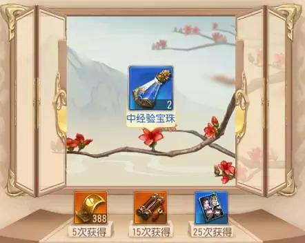 大唐无双手游赛季服,大唐无双手游新服日期